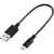 USB Cable - +222,90 руб.